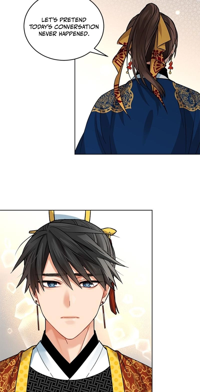 Read Empress
