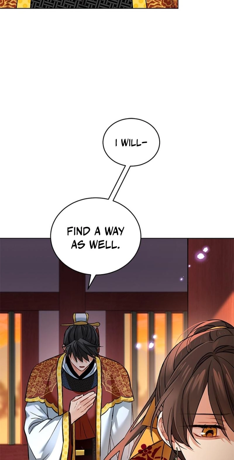 Read Empress
