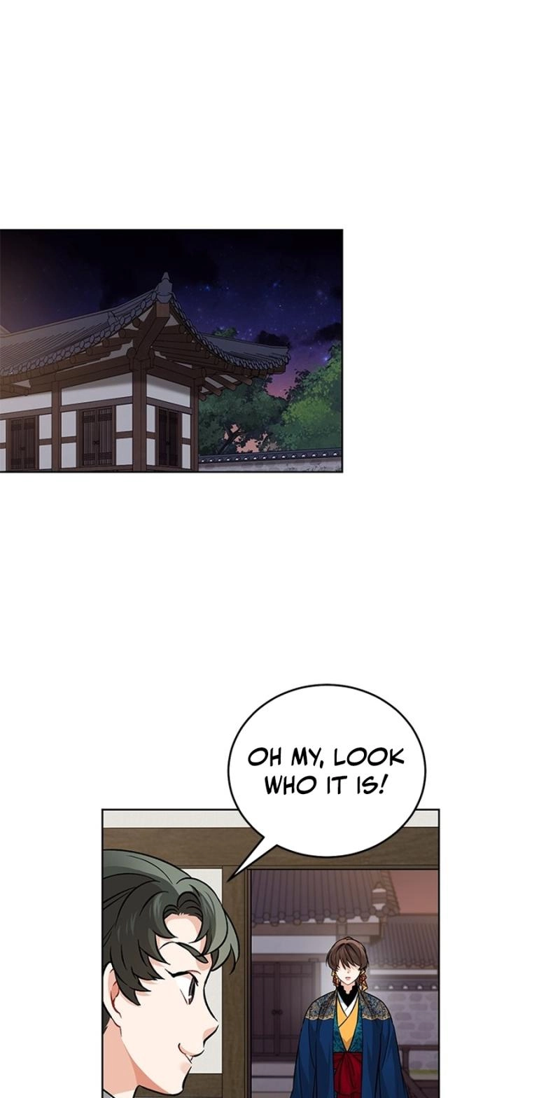 Read Empress