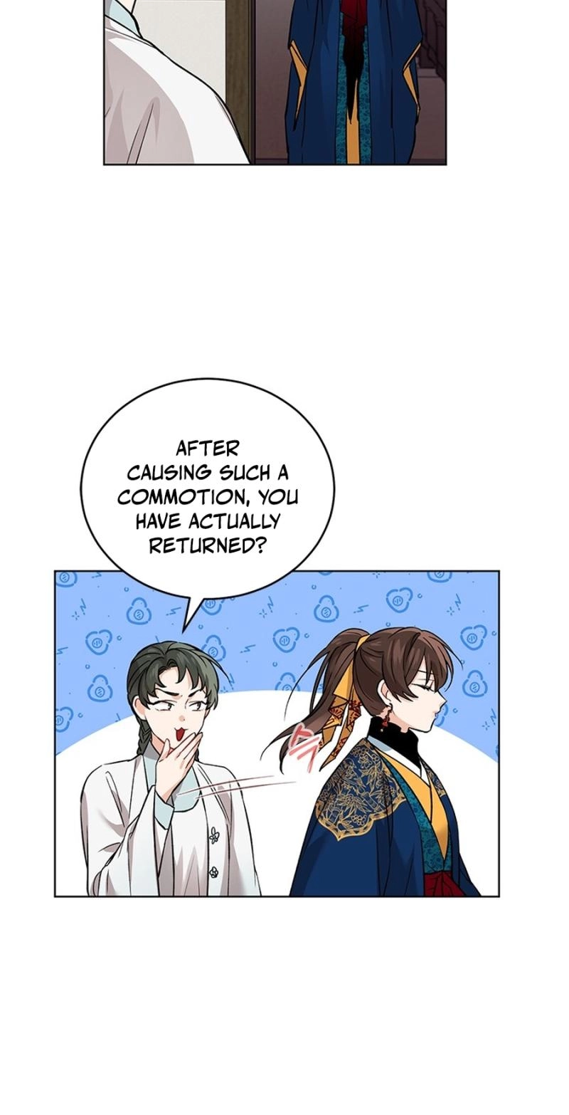 Read Empress