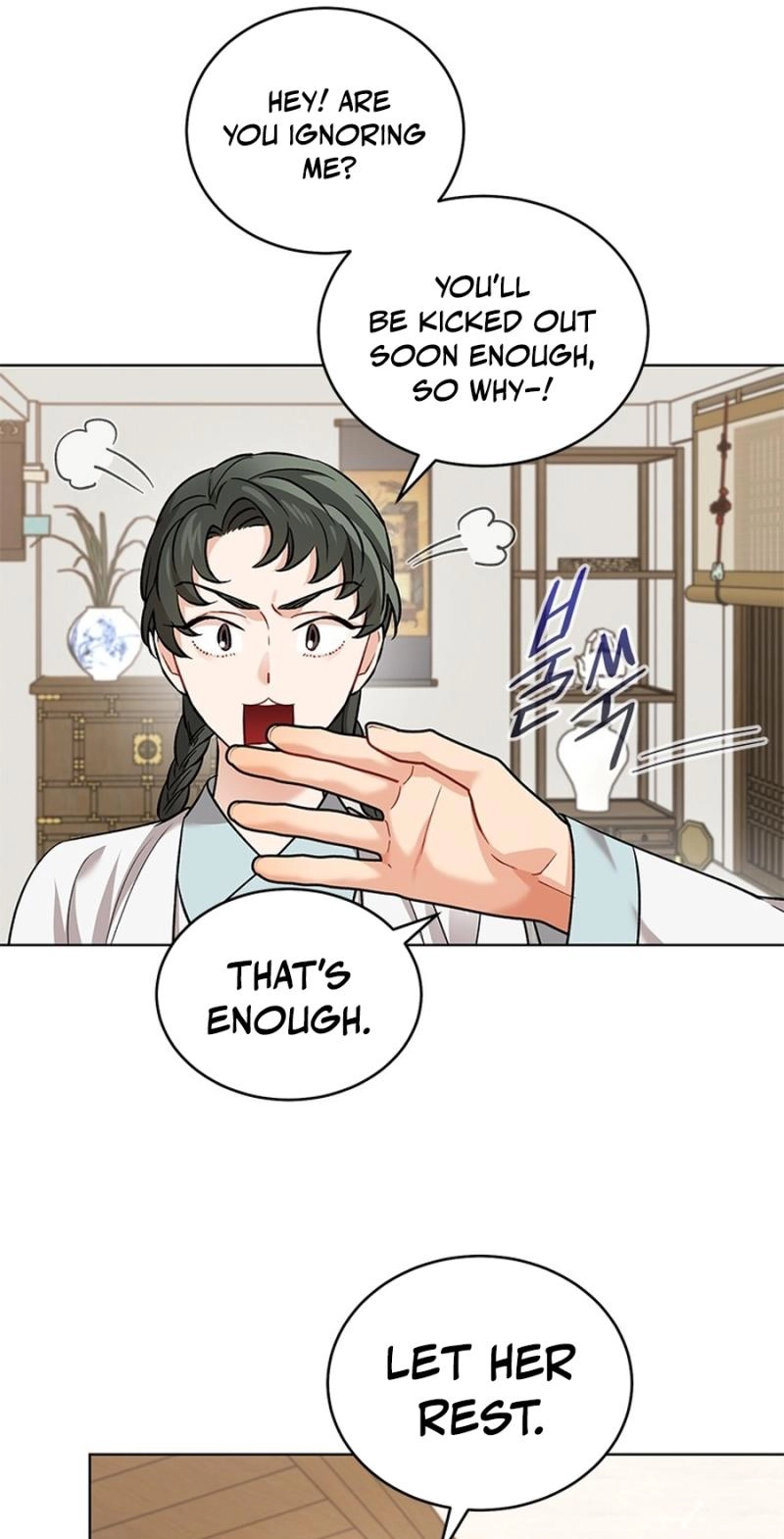 Read Empress