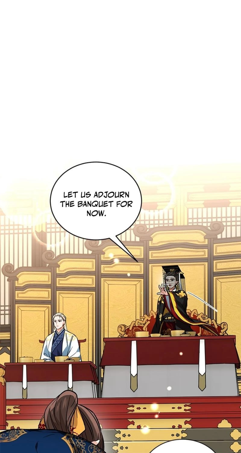 Read Empress