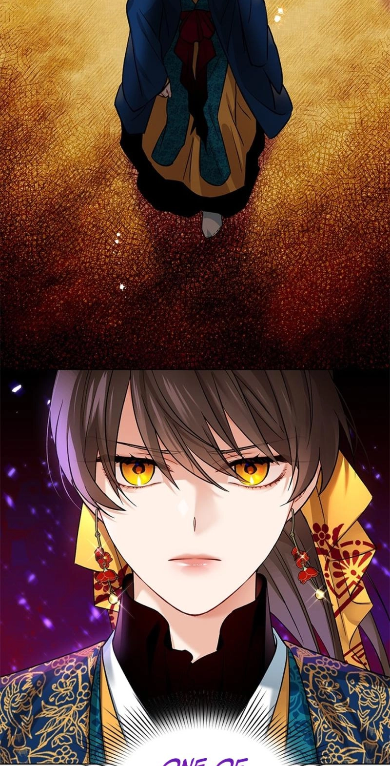 Read Empress