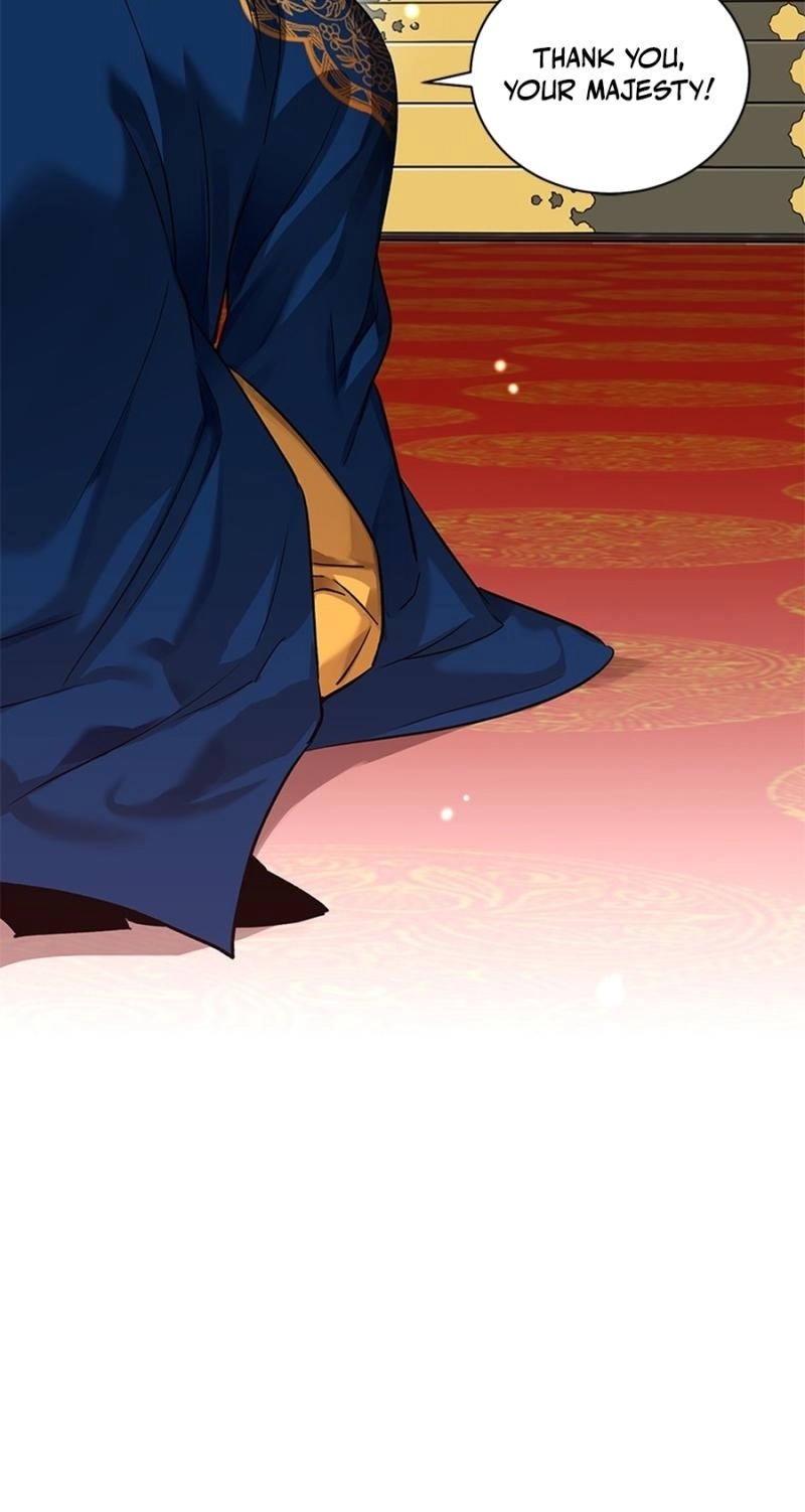 Read Empress