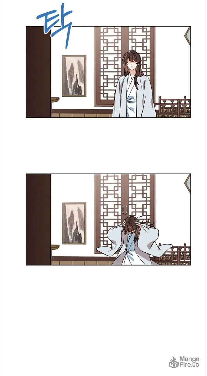 Read Empress