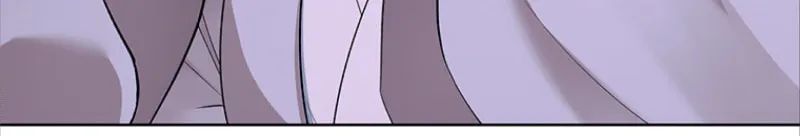 Read Empress