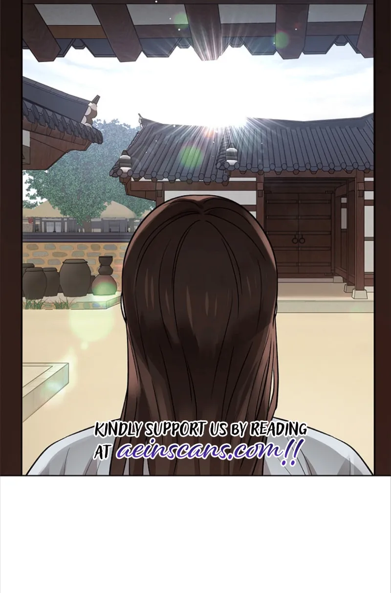 Read Empress