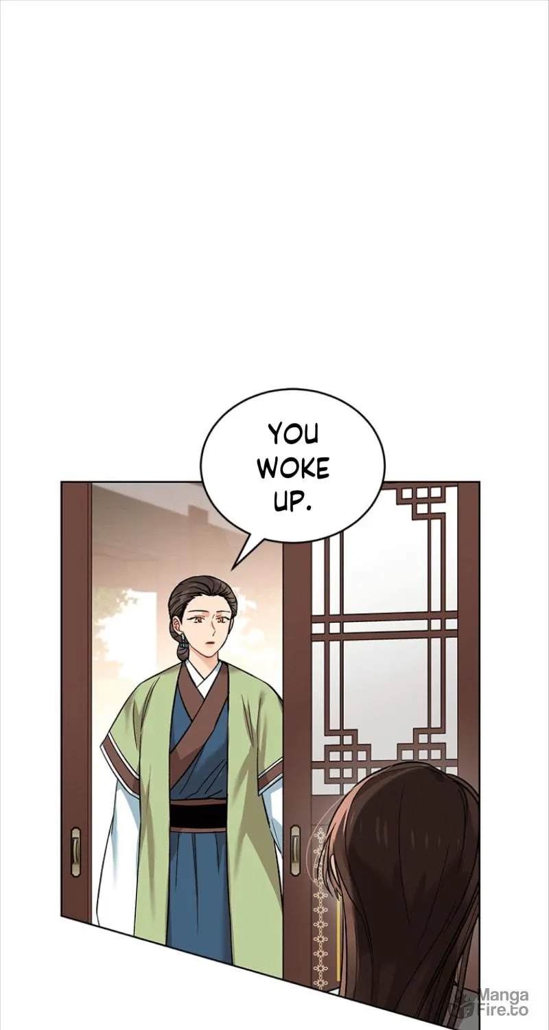 Read Empress