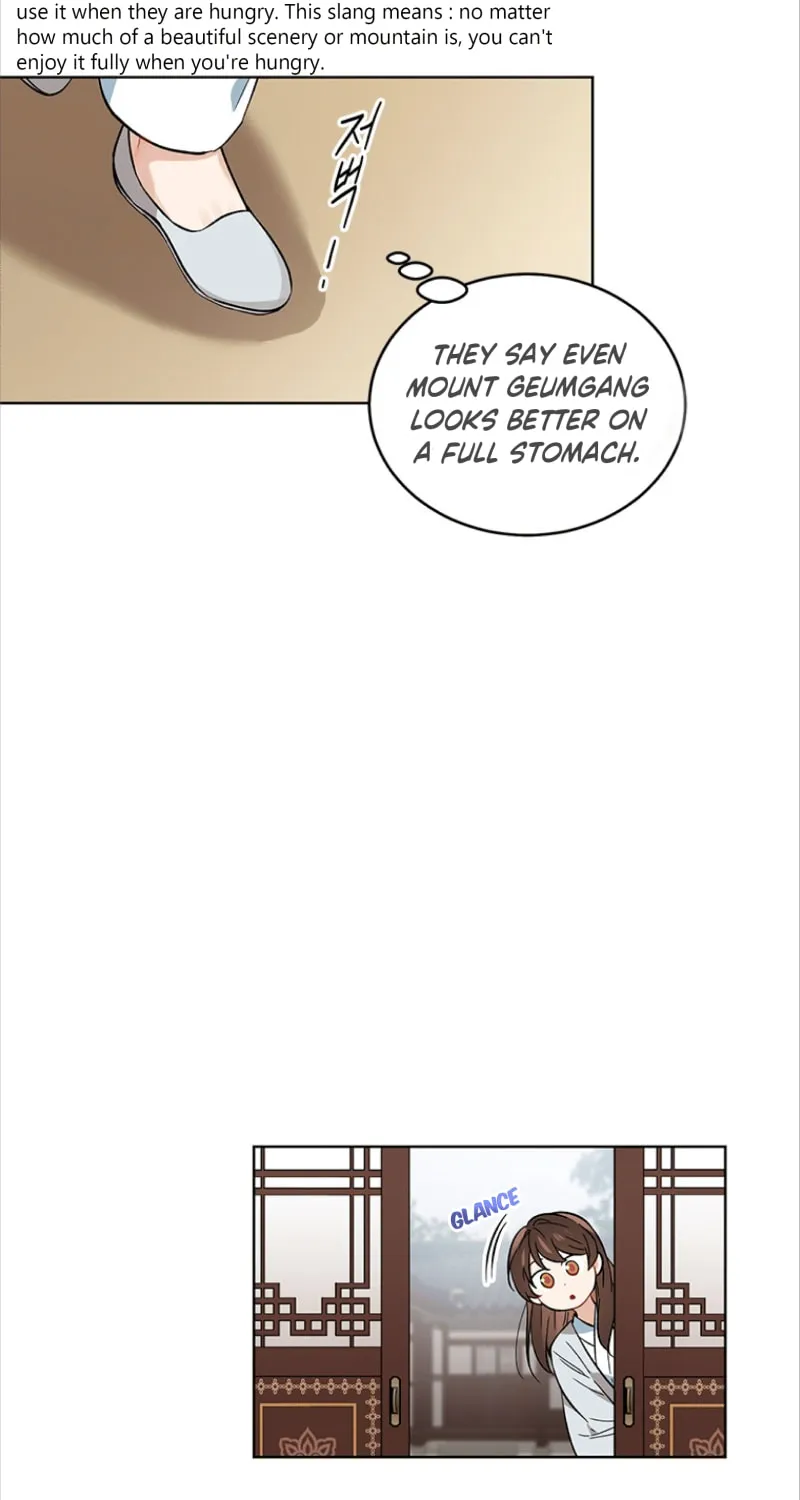 Read Empress