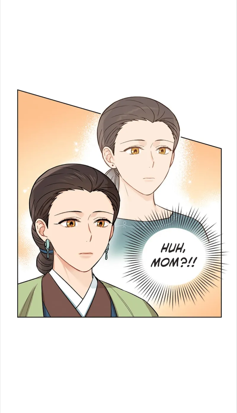 Read Empress