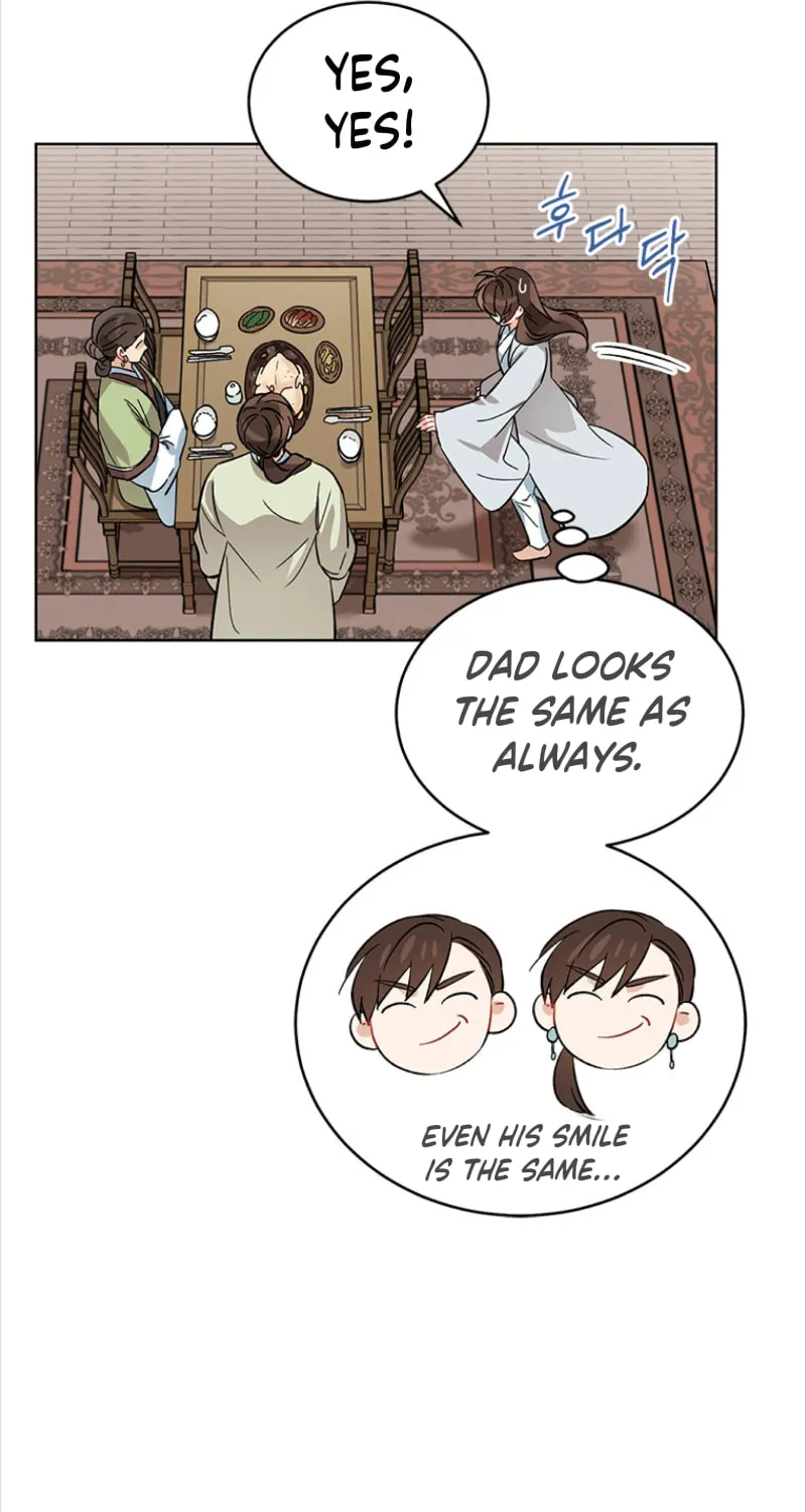 Read Empress