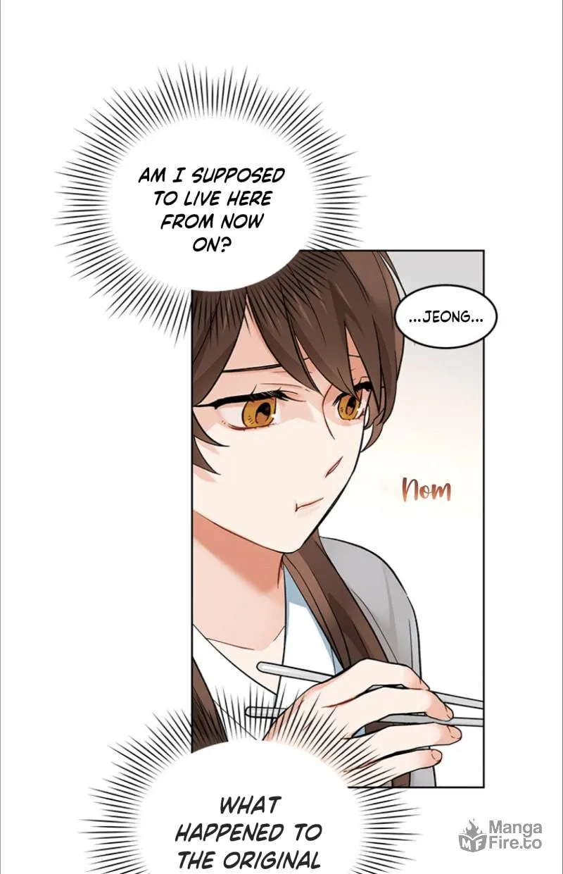 Read Empress