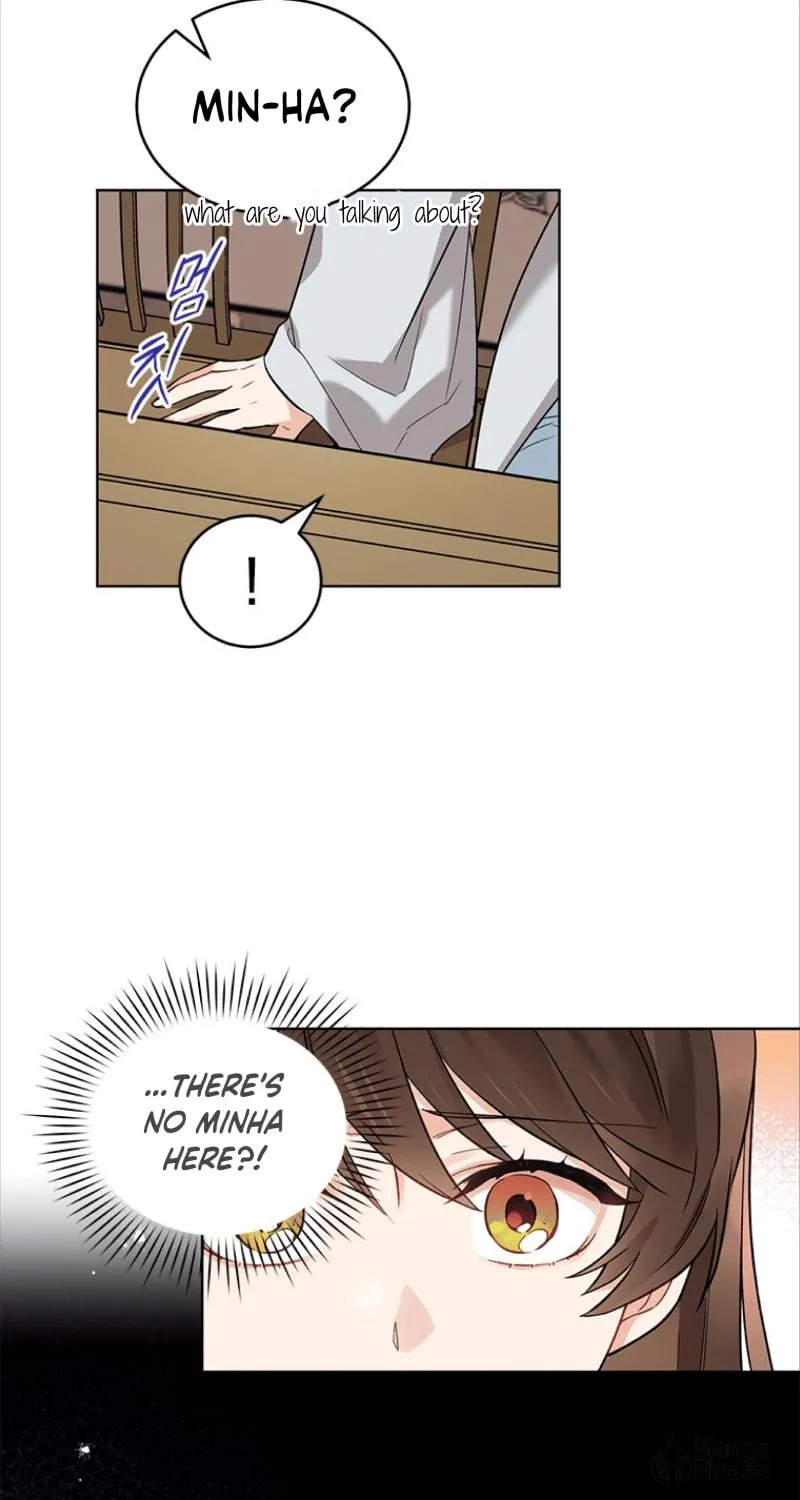 Read Empress