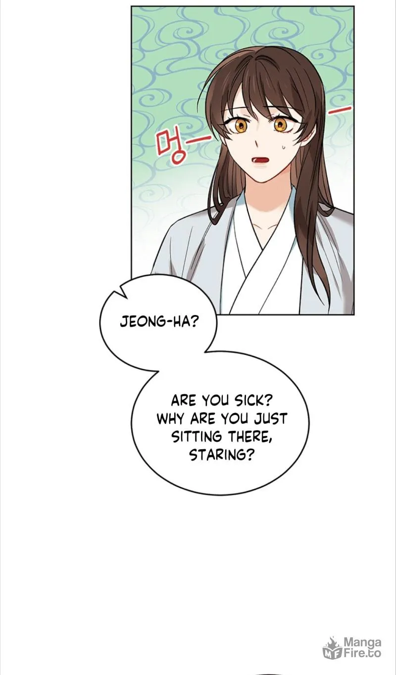 Read Empress
