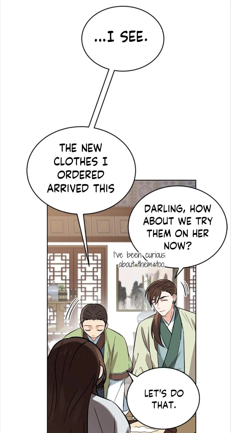 Read Empress