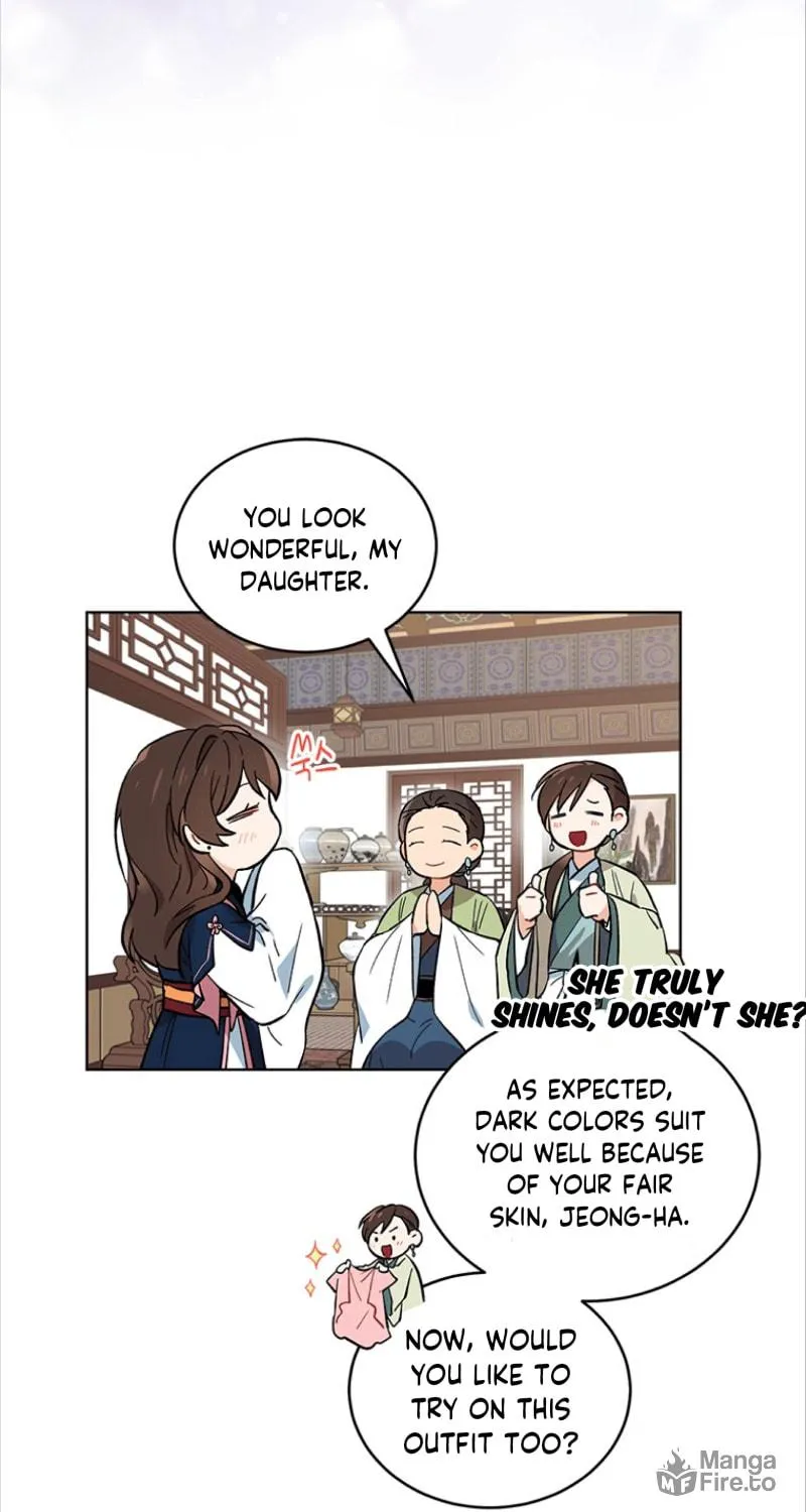 Read Empress