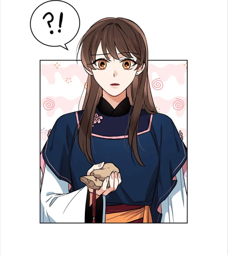Read Empress