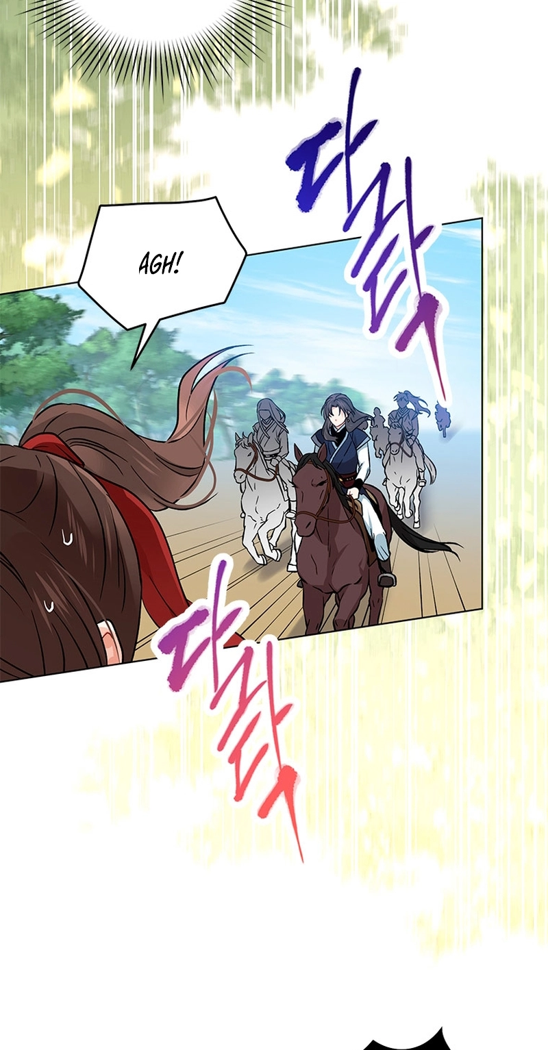 Read Empress