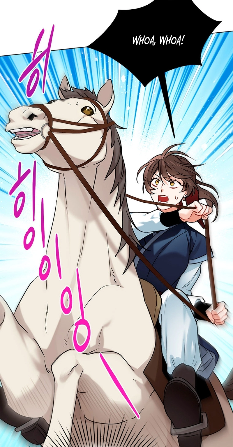 Read Empress