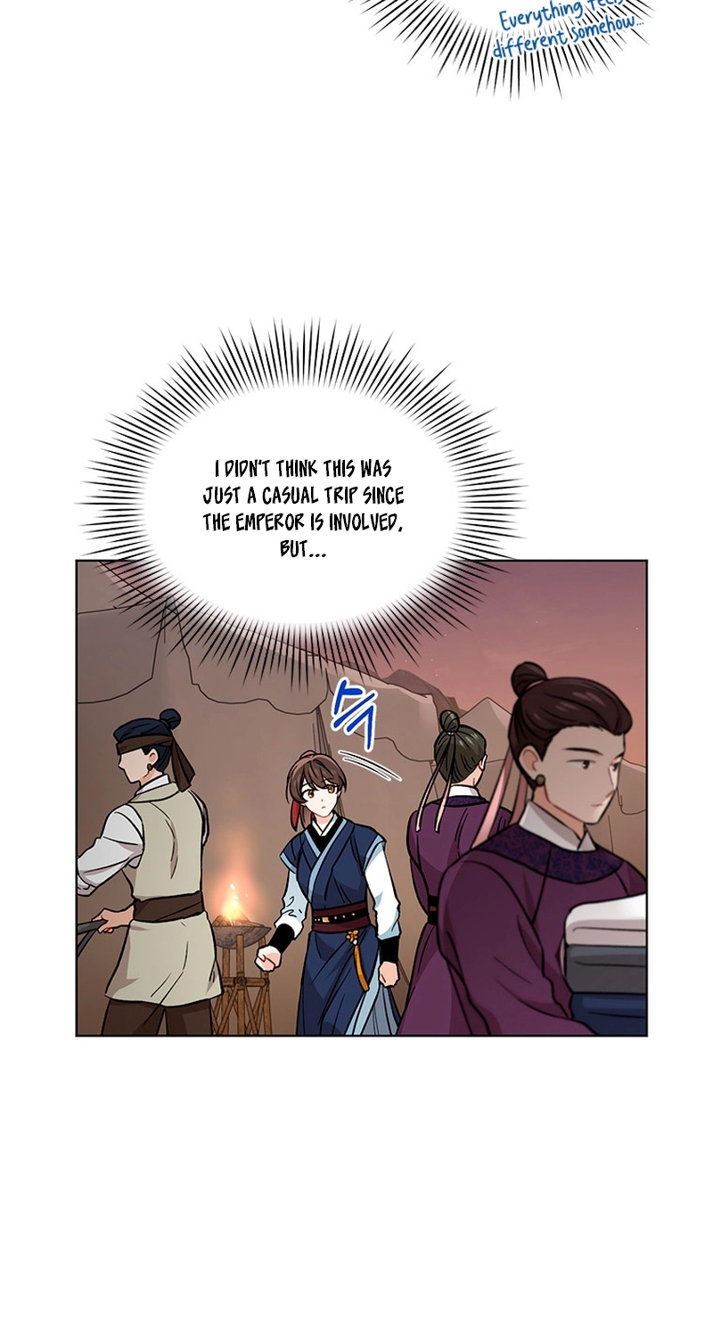 Read Empress
