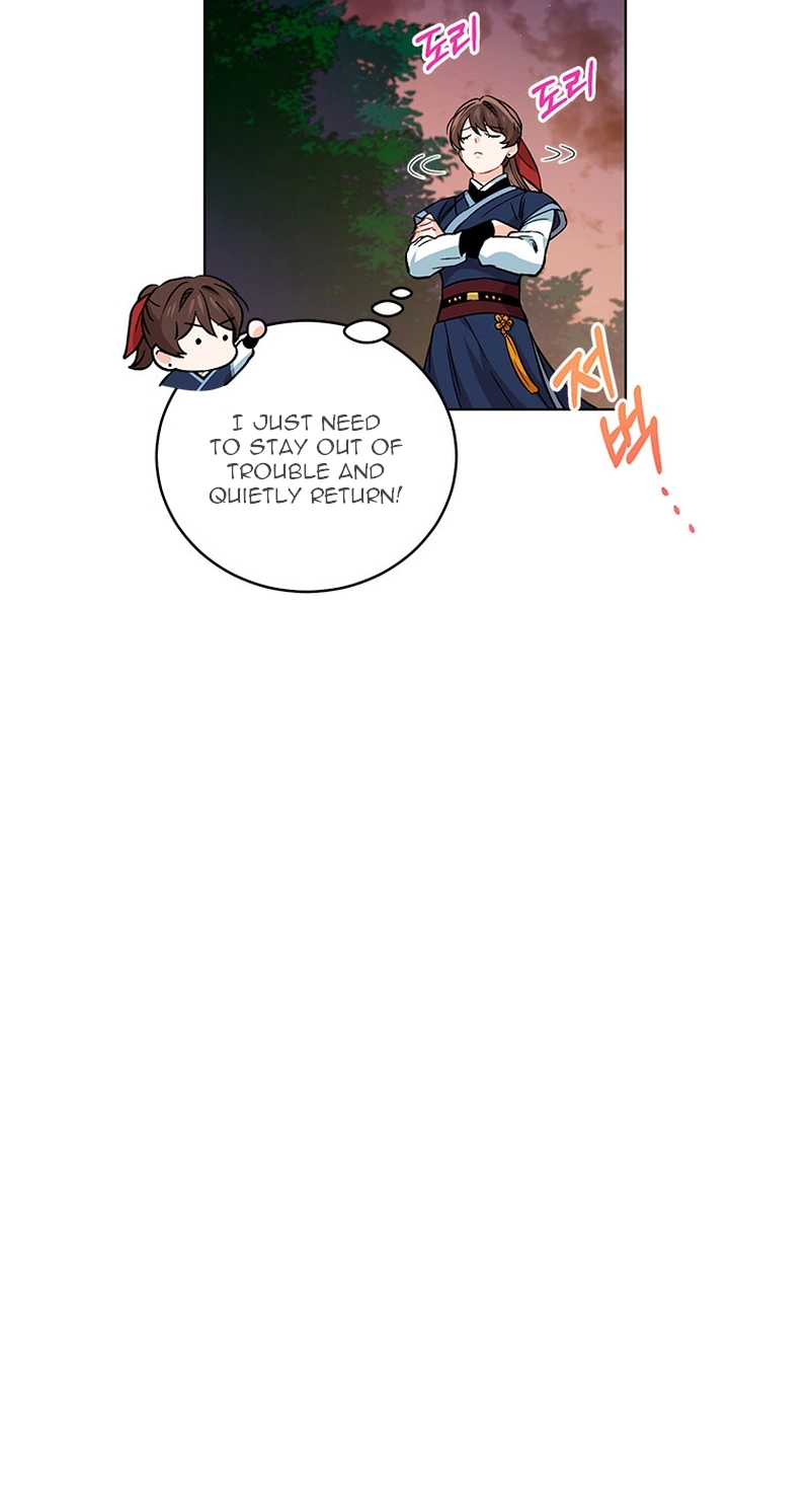 Read Empress