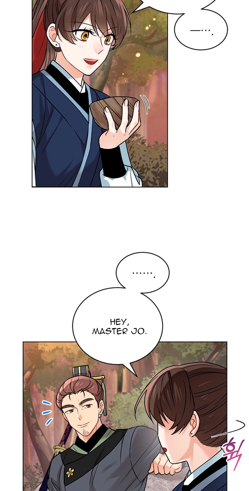 Read Empress