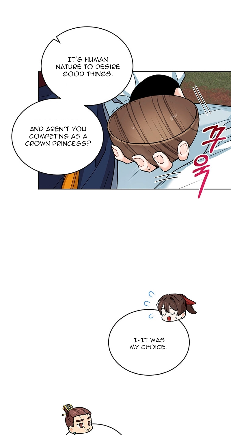 Read Empress