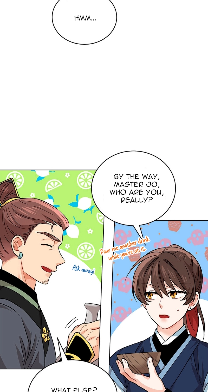 Read Empress