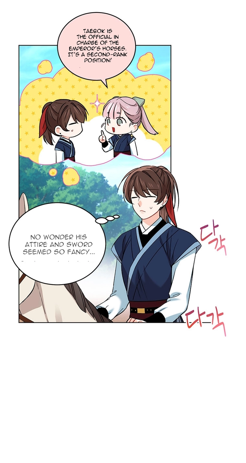 Read Empress