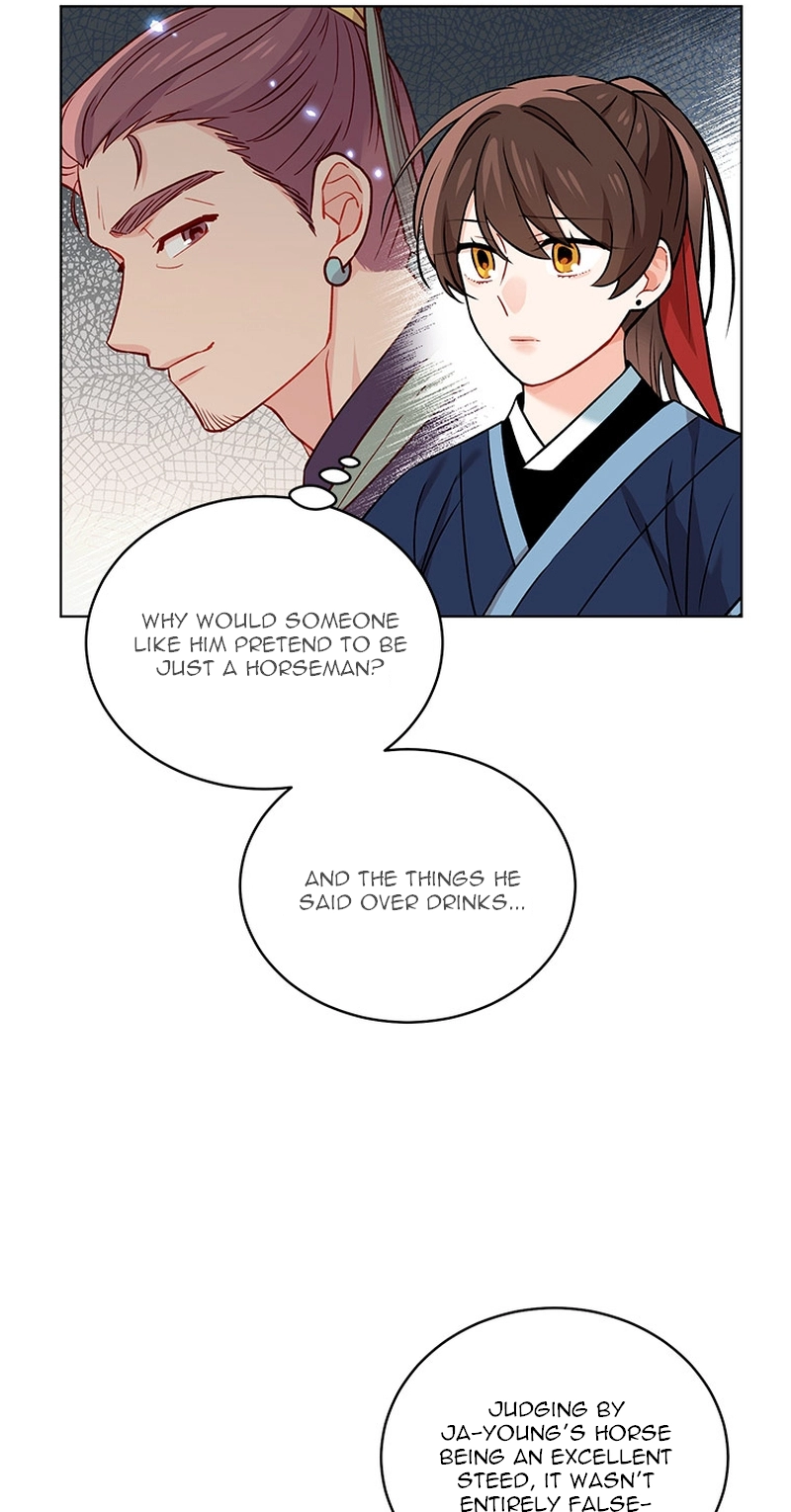 Read Empress