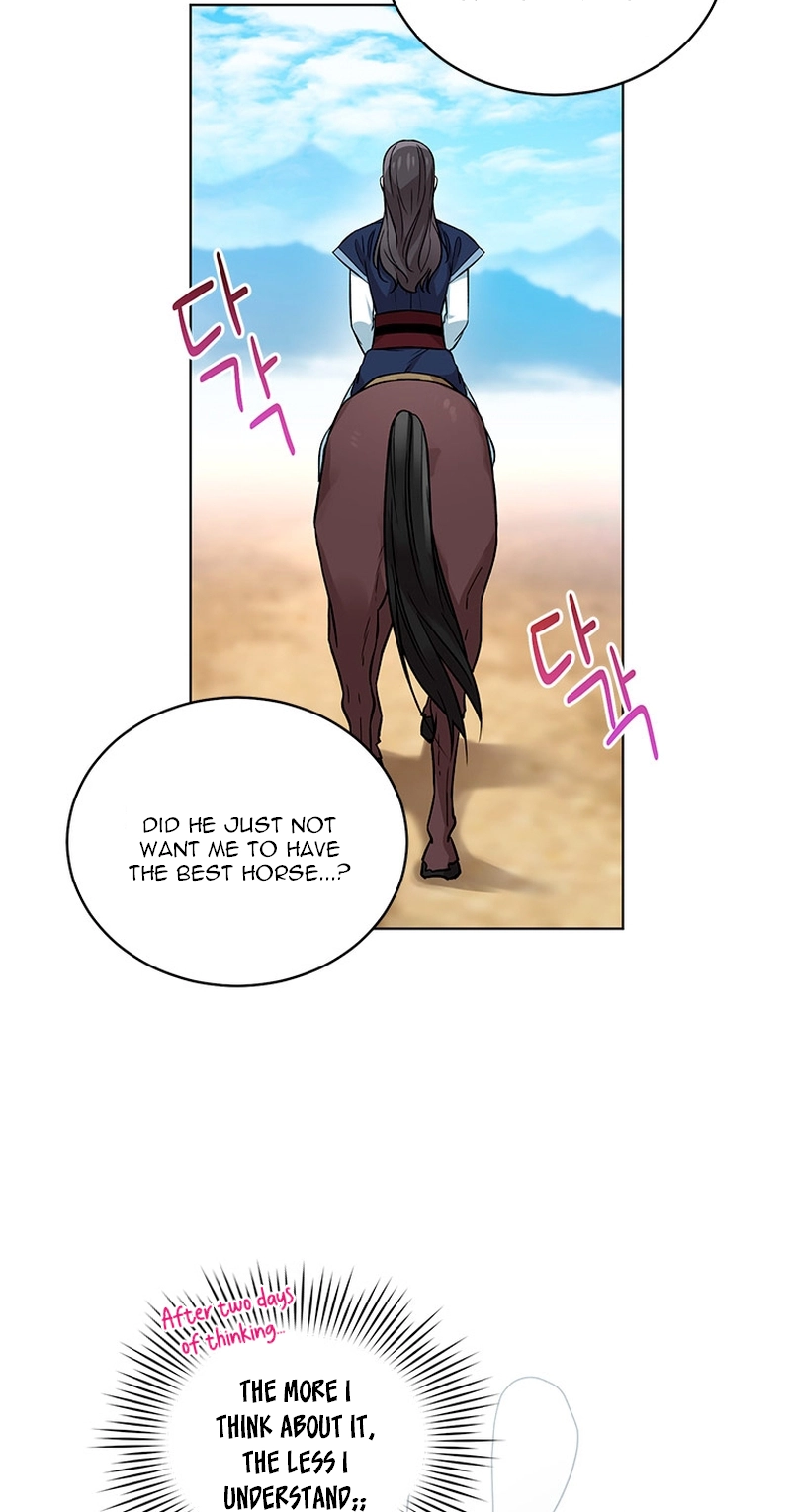 Read Empress