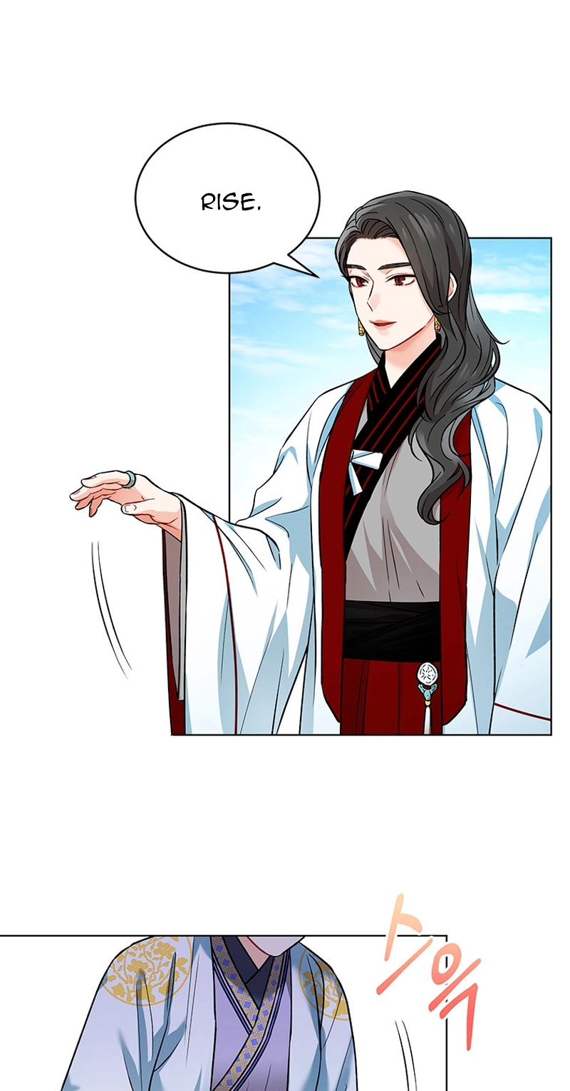 Read Empress