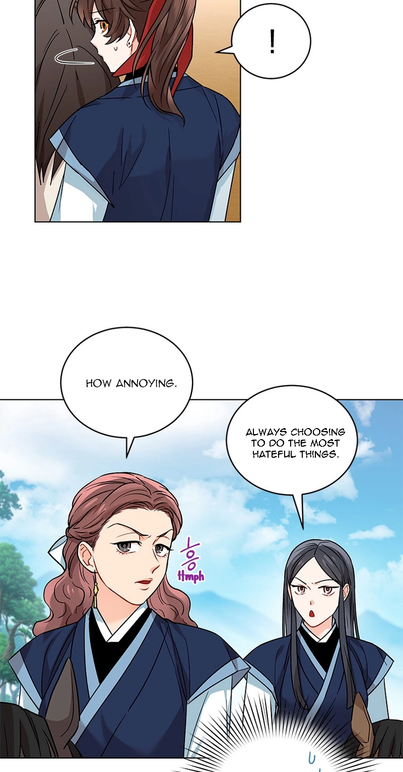 Read Empress