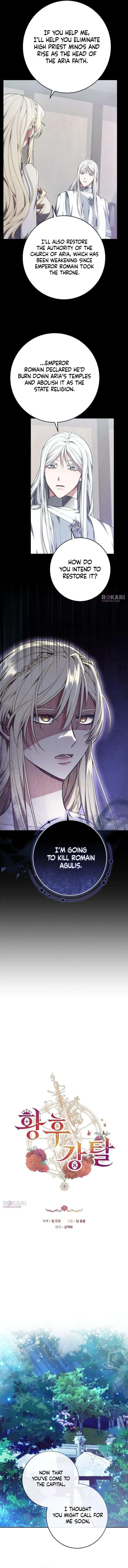 Read Empress