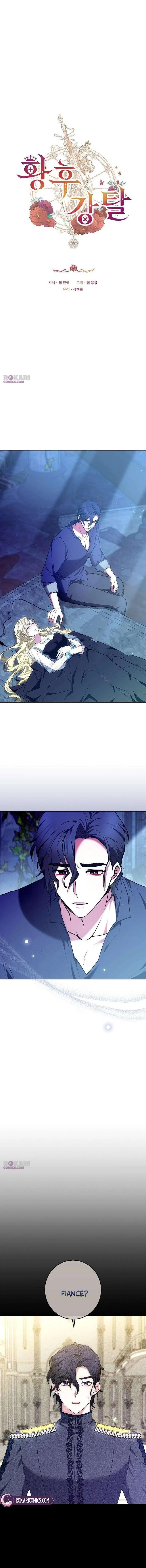 Read Empress