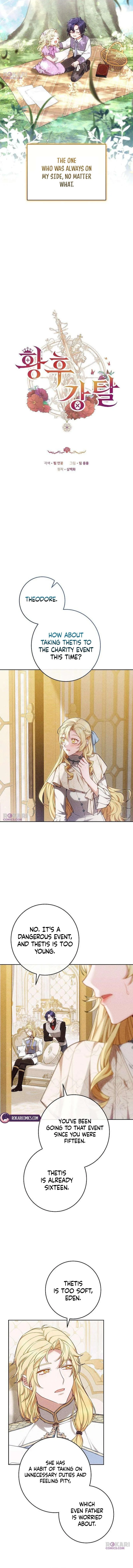 Read Empress