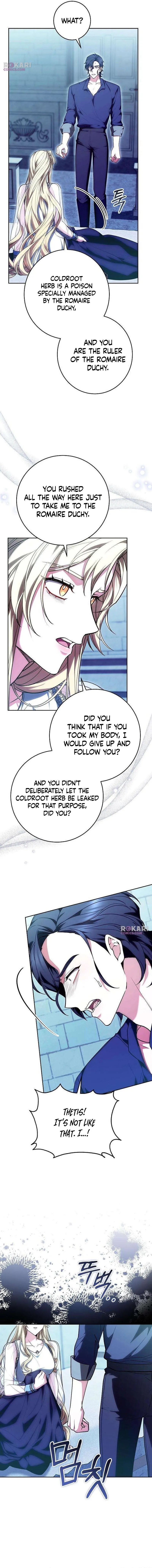 Read Empress