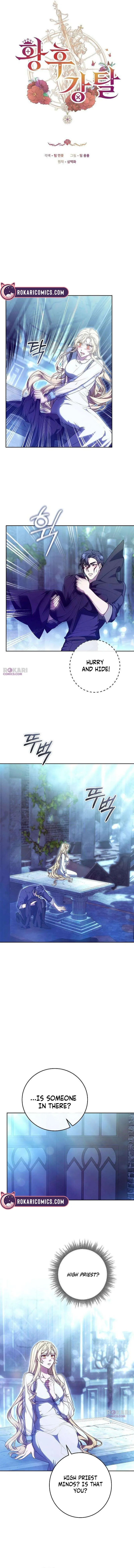 Read Empress