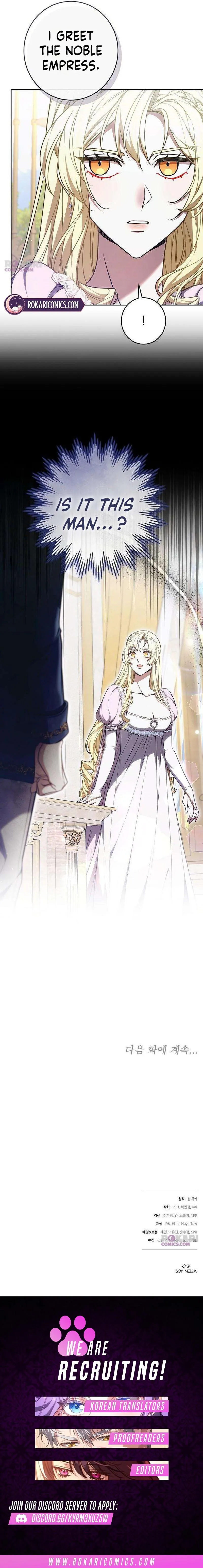 Read Empress