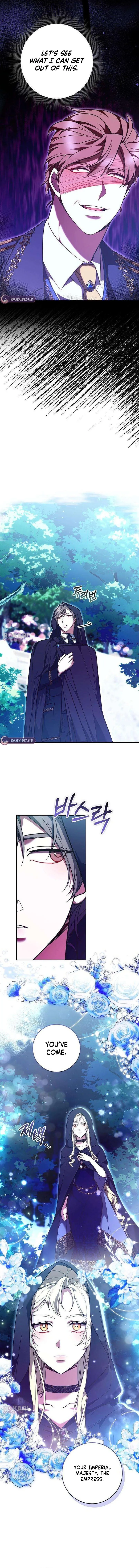 Read Empress