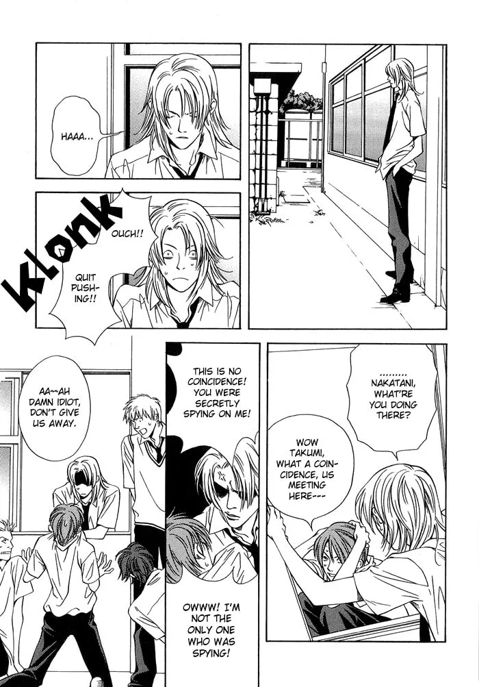 Read Empty Heart: False Love chapter 1 image 10 on Lezhin
