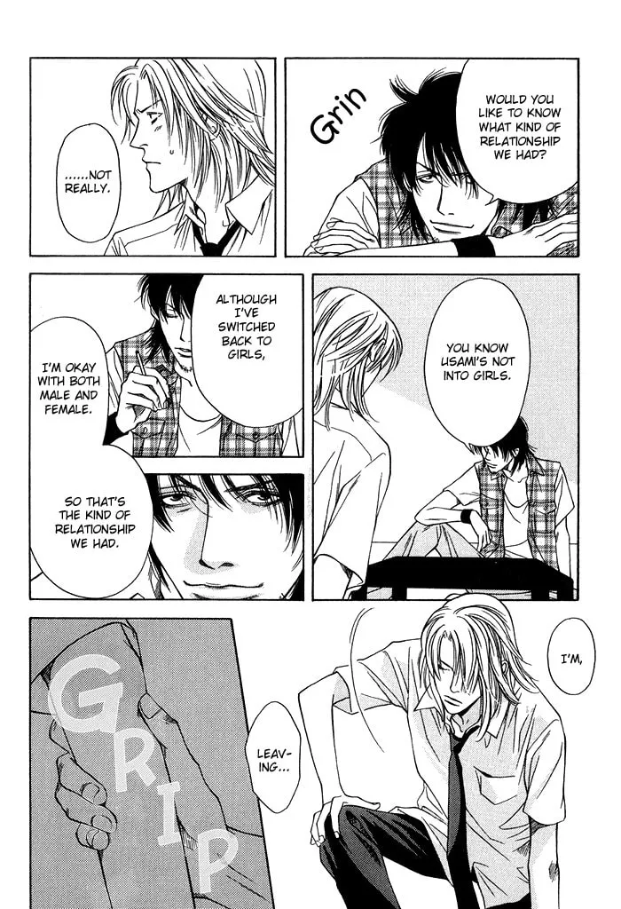 Read Empty Heart: False Love chapter 1 image 100 on Lezhin