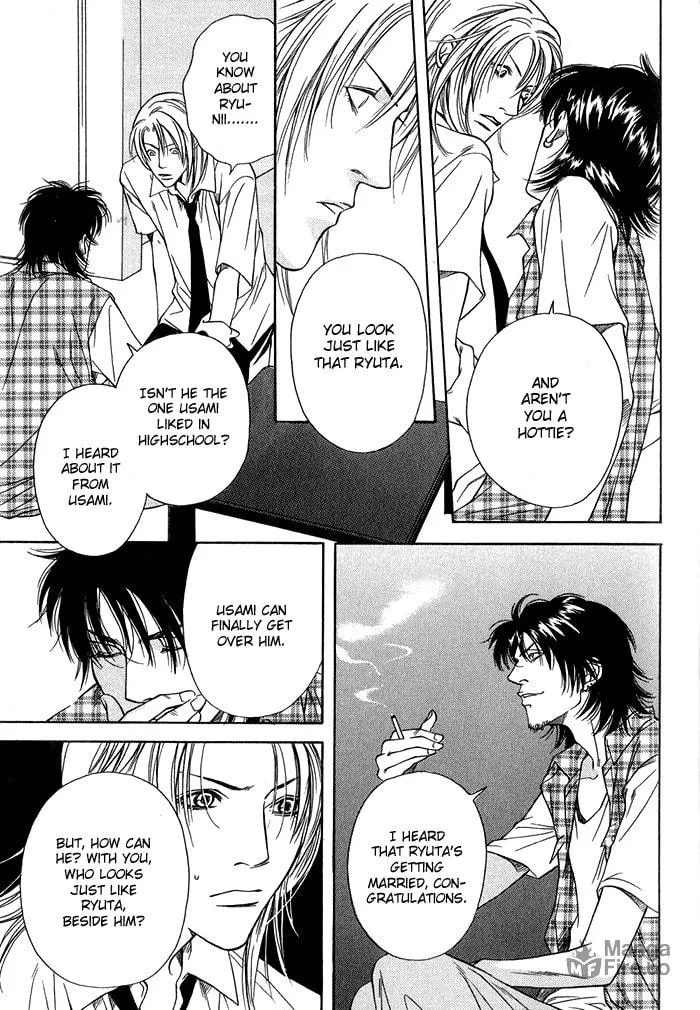 Read Empty Heart: False Love chapter 1 image 101 on Lezhin