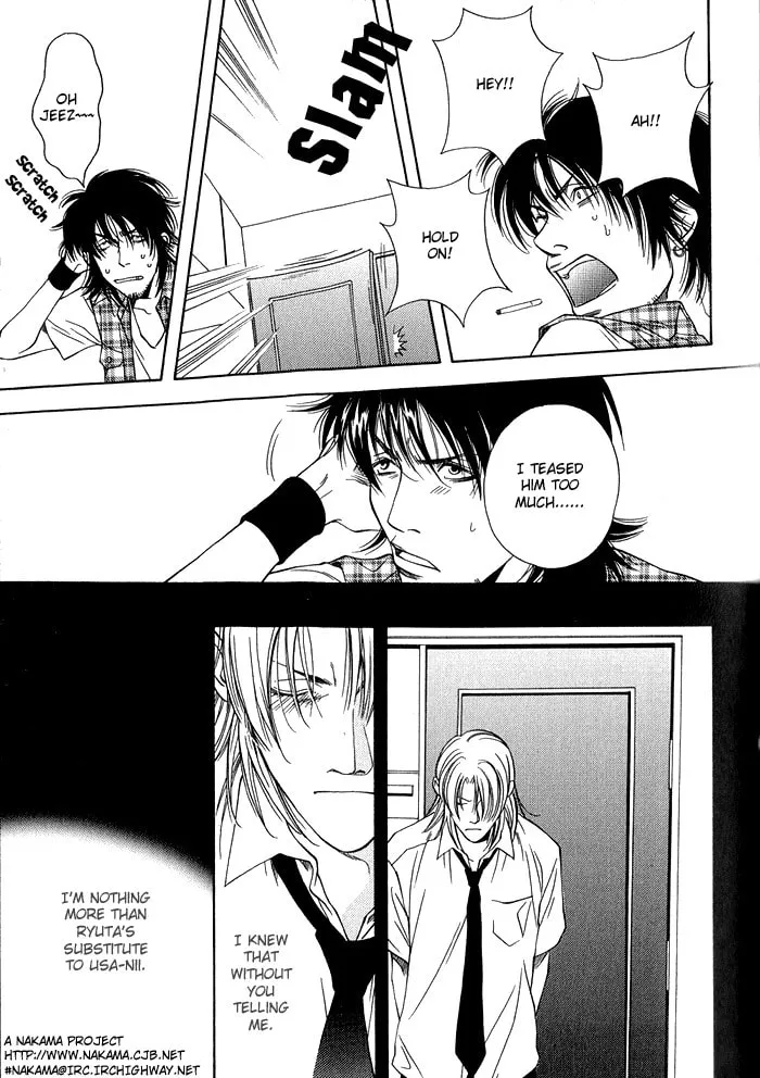 Read Empty Heart: False Love chapter 1 image 103 on Lezhin