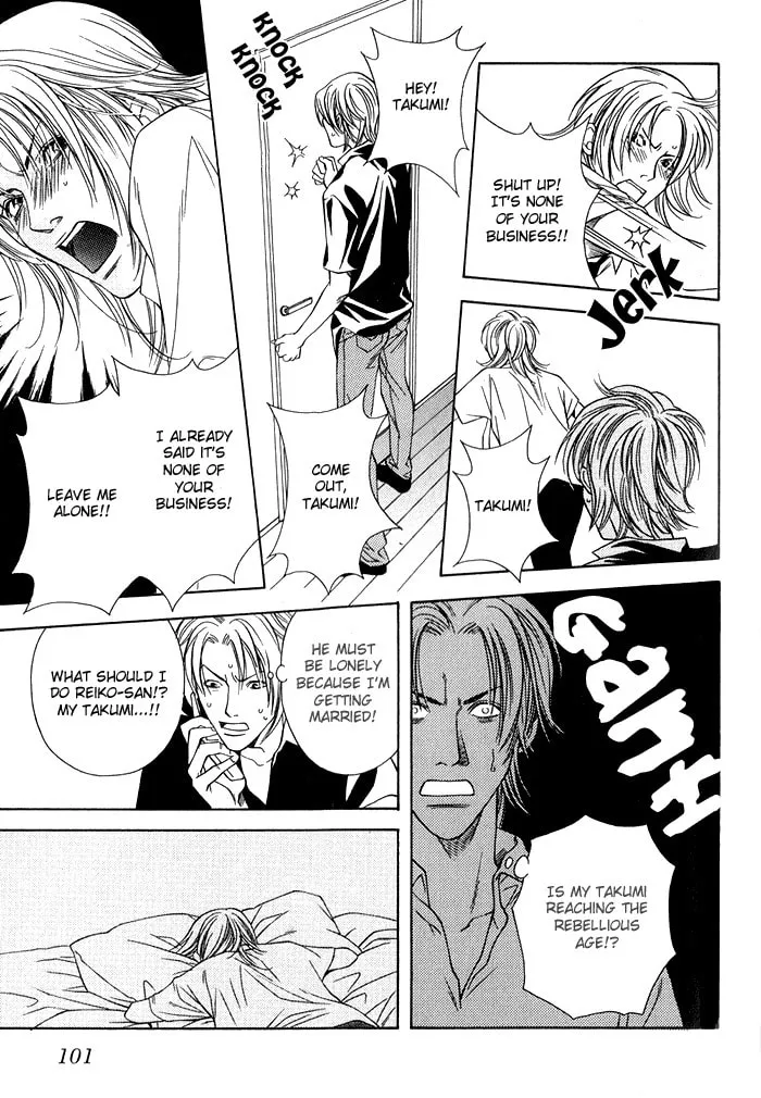 Read Empty Heart: False Love chapter 1 image 105 on Lezhin