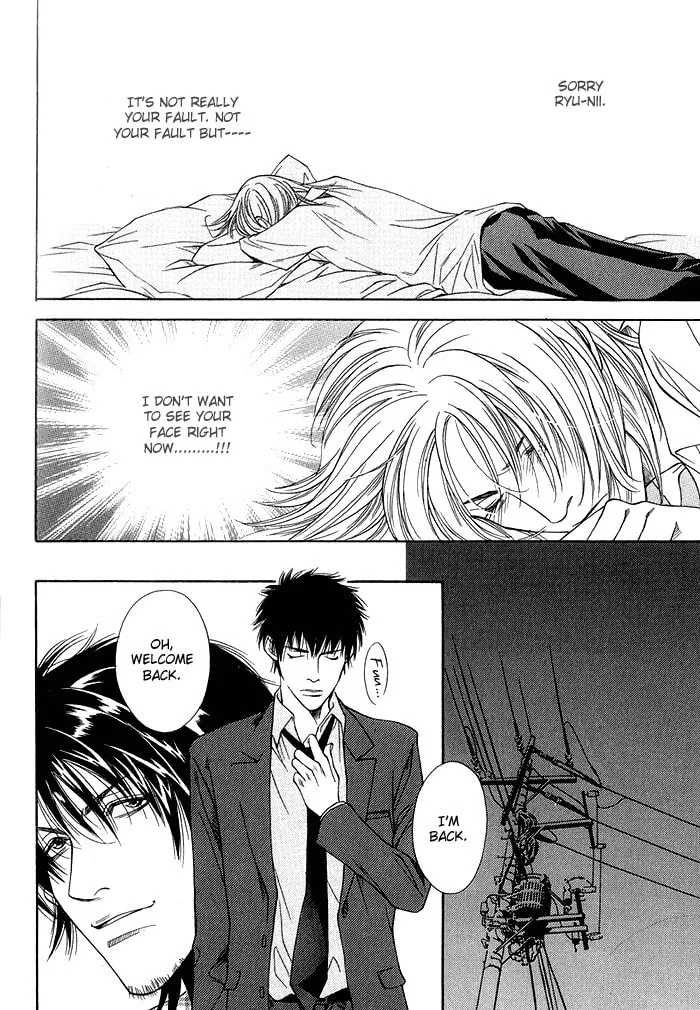 Read Empty Heart: False Love chapter 1 image 106 on Lezhin