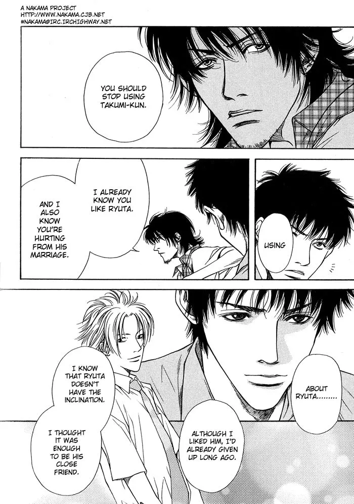 Read Empty Heart: False Love chapter 1 image 108 on Lezhin