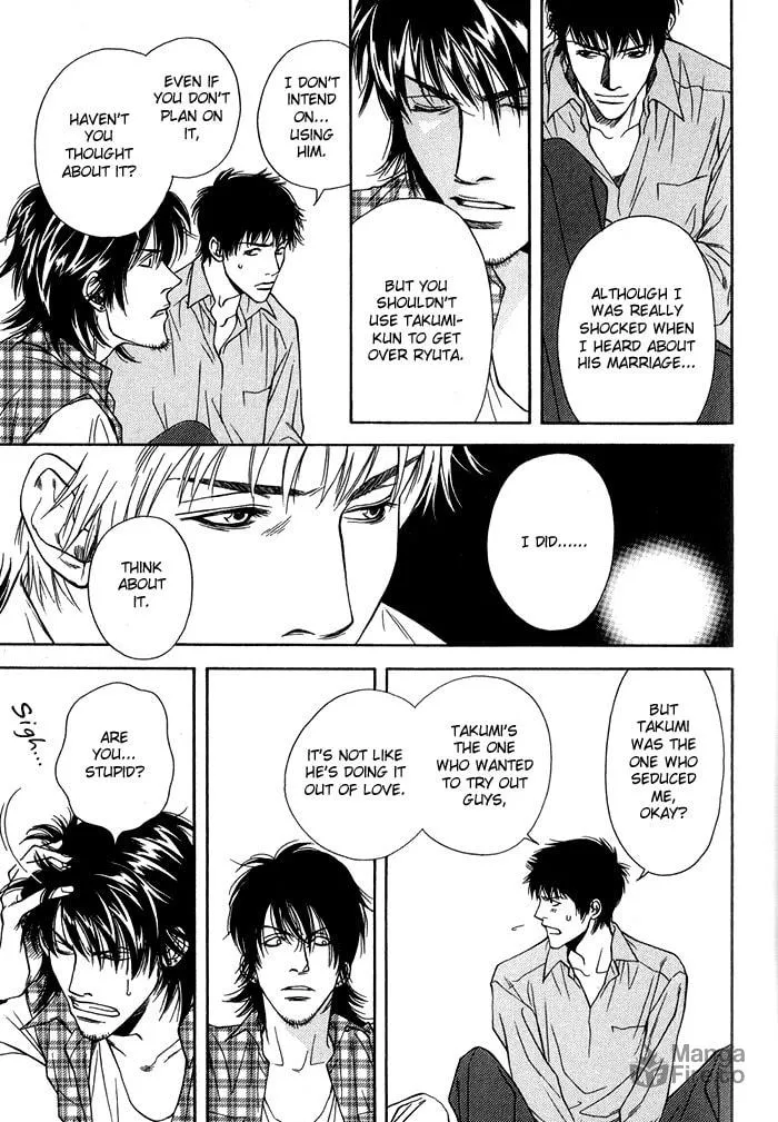 Read Empty Heart: False Love chapter 1 image 109 on Lezhin