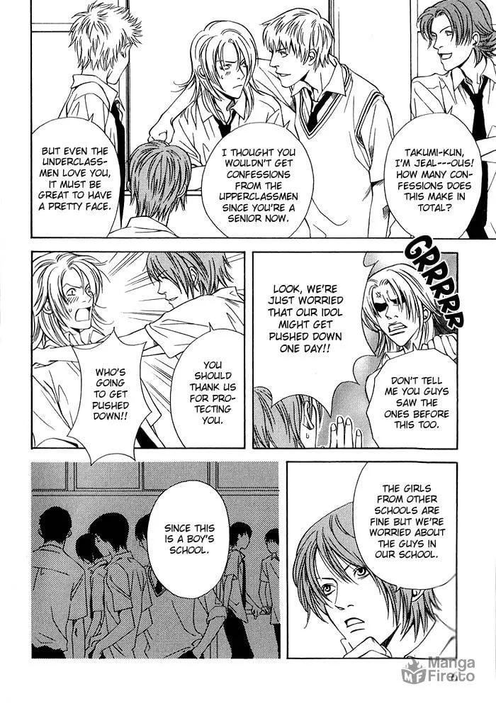 Read Empty Heart: False Love chapter 1 image 11 on Lezhin