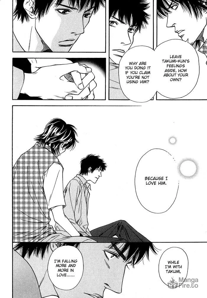Read Empty Heart: False Love chapter 1 image 110 on Lezhin